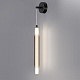 бра lumion trendy 6556/15wl
