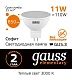 лампа светодиодная gauss gu5.3 11w 3000k матовая 13511