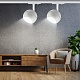 трековый светильник эра tr47 - gx53 wh б0054155