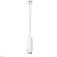 подвесной светильник lightstar fuoco led 115046