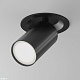 встраиваемый спот maytoni technical focus s c048cl-u-1b