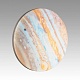 настенно-потолочный светодиодный светильник sonex pale jupiter 7724/dl