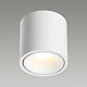 потолочный светодиодный светильник odeon light hightech redo 6620/10cl