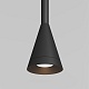 подвесной светильник maytoni technical pendant arrow p064pl-01b-1