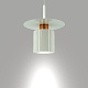 подвесной светильник lightera onitsha le144l-21w