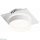 встраиваемый светильник hesby lighting nimbus hsbl_0130