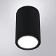 уличный потолочный светильник arte lamp torcular a1807pf-1bk
