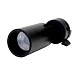 трековый светодиодный светильник jazzway ptr 0725 5015203