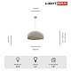 подвесной светильник lightera stone le206l-600w