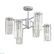 люстра на штанге lumion classi favla 8348/6c