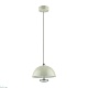 подвесной светильник lumion globe 6567/6l