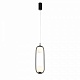 подвесной светильник st-luce donolo sl395.403.02