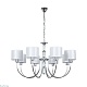 подвесная люстра arte lamp attore a4092lm-8cc
