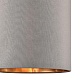 торшер lumion elsa 8037/1f