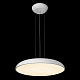подвесной светильник loft it dime 10371p white