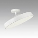 потолочный светодиодный светильник sonex mitra mira white 7655/48l