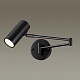 спот odeon light razio 4376/1w