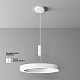 потолочный светильник maytoni technical lua c093cl-45w4k-w