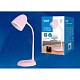 настольная лампа (ul-00003653) uniel standard tli-228 pink e27