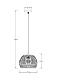 подвесной светильник arte lamp celesta a7058sp-1bk