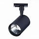 трековый светильник st luce cami st351.446.20.36