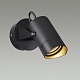 грунтовый светильник odeon light nature stima 6647/10gl3