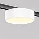 трековый магнитный светильник maytoni zon tr189-1-12w3k-bw