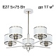 люстра на штанге citilux alton cl421252