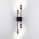 настенный светильник odeon light candel 5009/10wl