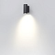 уличный настенный светильник odeon light long 7071/8wl