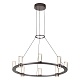 подвесная люстра odeon light hightech defance 7143/55l