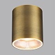 потолочный светильник odeon light hightech brim 7137/12cl