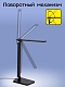 настольная лампа citilux ньютон cl803081