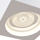потолочный светильник maytoni conik gyps c005cw-01w