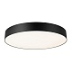 потолочный светильник citilux bart cl755491