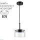 подвесной светильник lumion comfi natalina 8232/1y