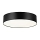 потолочный светильник citilux bart cl755291