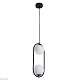 подвесной светильник arte lamp matisse a7745sp-2bk