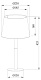 настольная лампа arte lamp connor a2102lt-1wh