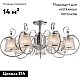 потолочная люстра freya simone fr2020-cl-07-ch