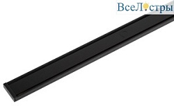 Шинопровод магнитный накладной Эра TRM-S5-200BK Б0059019