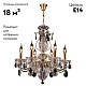 подвесная люстра lightstar schon 790061