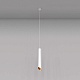 подвесной светильник maytoni lipari p044pl-01-40gu10-w