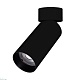 спот arlight sp-gabi-surface-flap-r60-12w warm3000 049927
