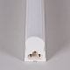 линейный светильник reluce 54003-9.5-001ql 4000k led9w wt
