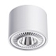 потолочный светодиодный светильник novotech over gesso 358813