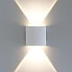 уличный настенный светодиодный светильник arte lamp bosto a3122al-2wh