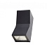 светильник настенный st-luce sl088.431.02
