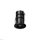 уличный потолочный светильник maytoni cove o511dl-l2b4k