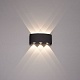 уличный настенный светильник arte lamp bosto a3722al-6bk